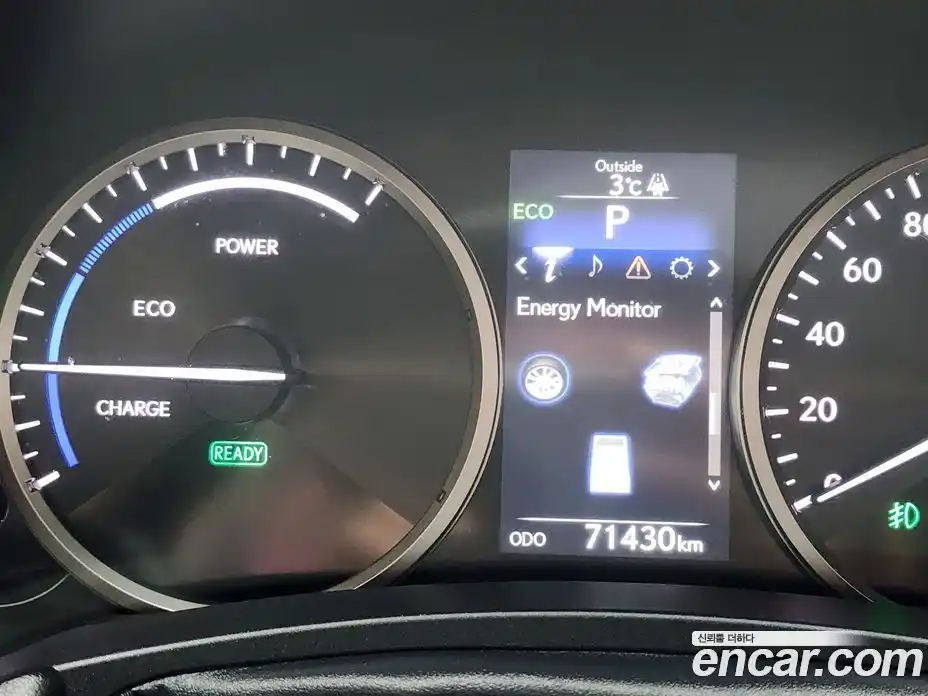 Lexus NX 2016 2.5 гидро в Москве № 214827, фото 8