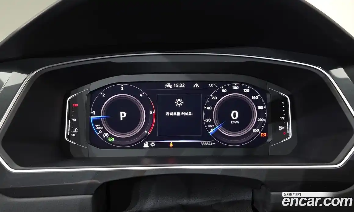 Volkswagen Tiguan 2022 2.0 гидро в Москве № 214897, фото 8