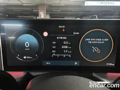 Hyundai Sonata 2025 2.0 гидро в Москве № 2196326, миниатюра 8