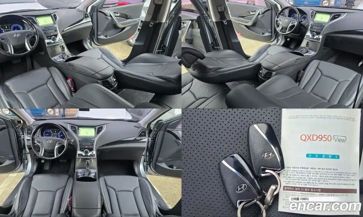 Hyundai Grandeur 2015 3.0 гидро в Москве № 2196629, фото 20