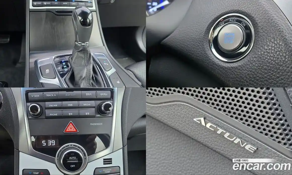 Hyundai Grandeur 2015 3.0 гидро в Москве № 2196629, фото 9