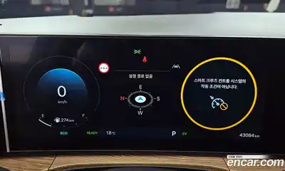 Hyundai Santa Fe 2023 1.6 гидро в Москве № 2196927, миниатюра 11