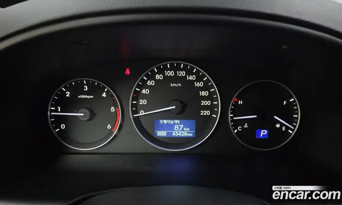 Hyundai Starex 2018 2.5 гидро в Москве, фото 11