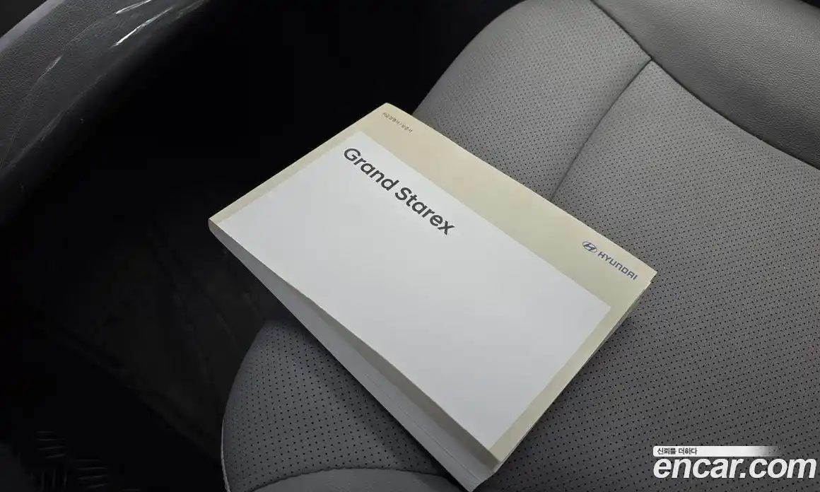 Hyundai Starex 2018 2.5 гидро в Москве, фото 32