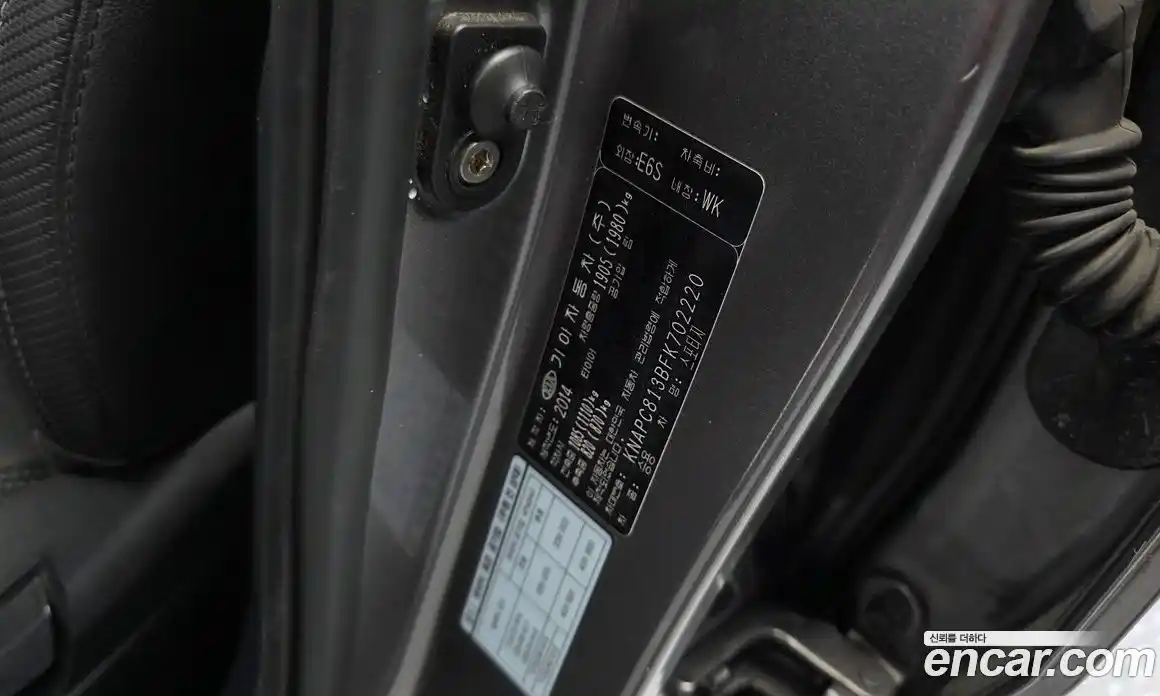 Kia Sportage 2014 2.0 гидро в Москве № 2197650, фото 30