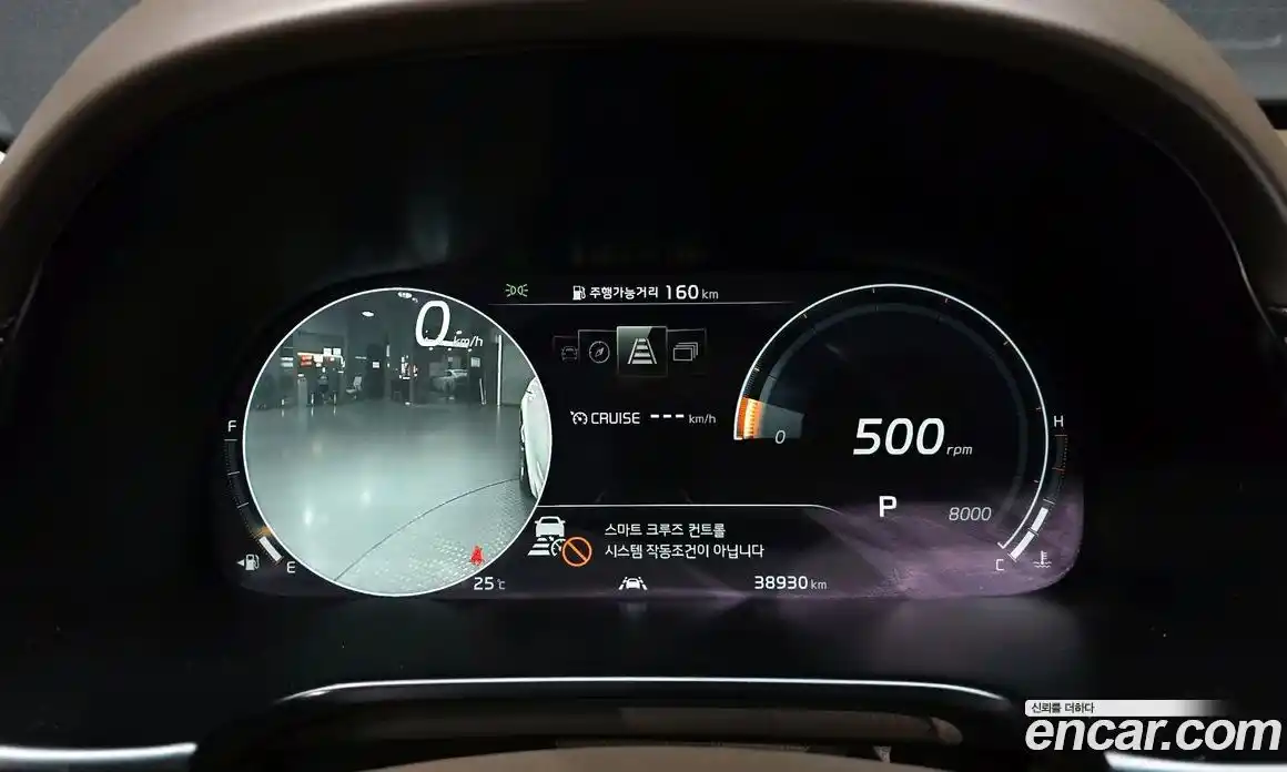 Kia K9 2019 3.8 гидро в Москве, фото 11