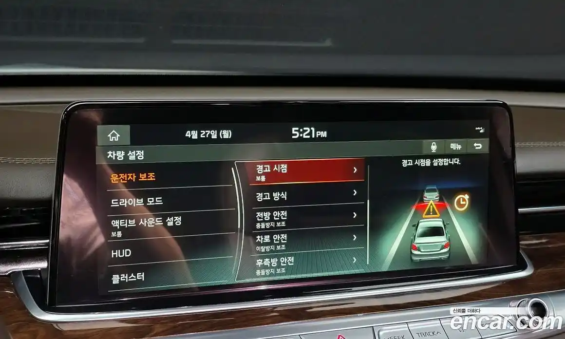 Kia K9 2019 3.8 гидро в Москве, фото 21