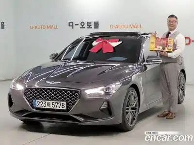 Genesis G70 2.0T Supreme