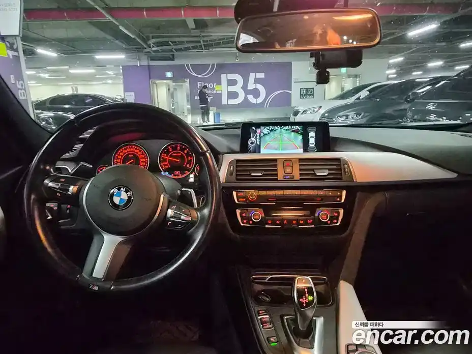 BMW 3-Series 2016 2.0 гидро в Москве № 2197942, фото 13