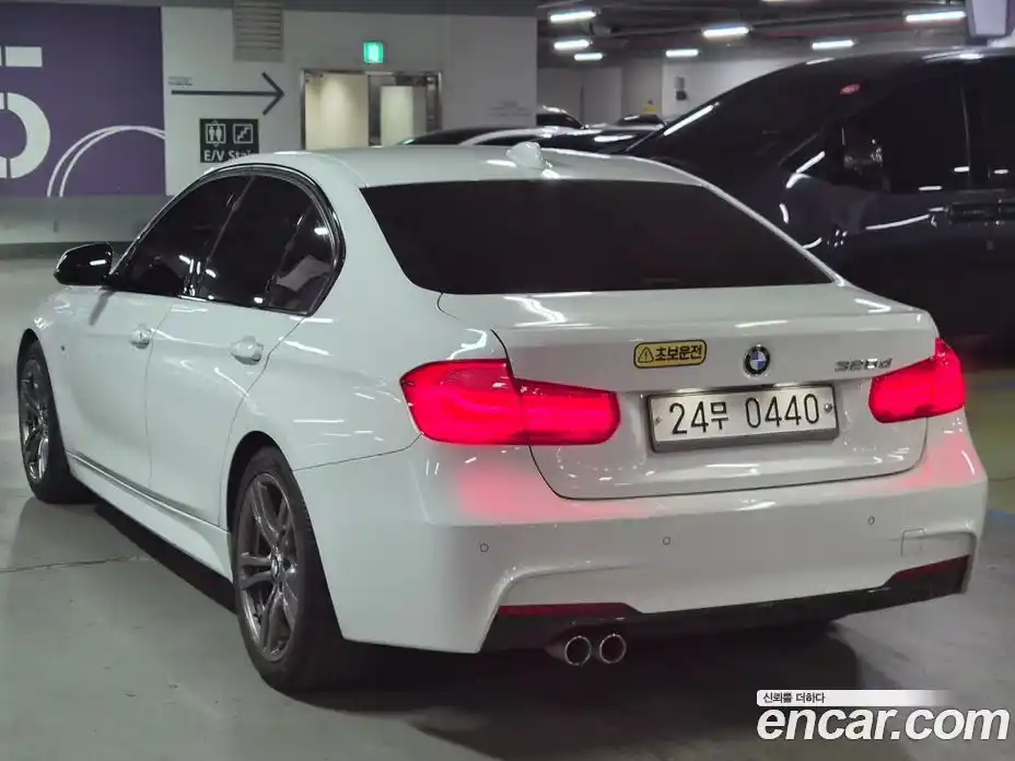 BMW 3-Series 2016 2.0 гидро в Москве № 2197942, фото 4