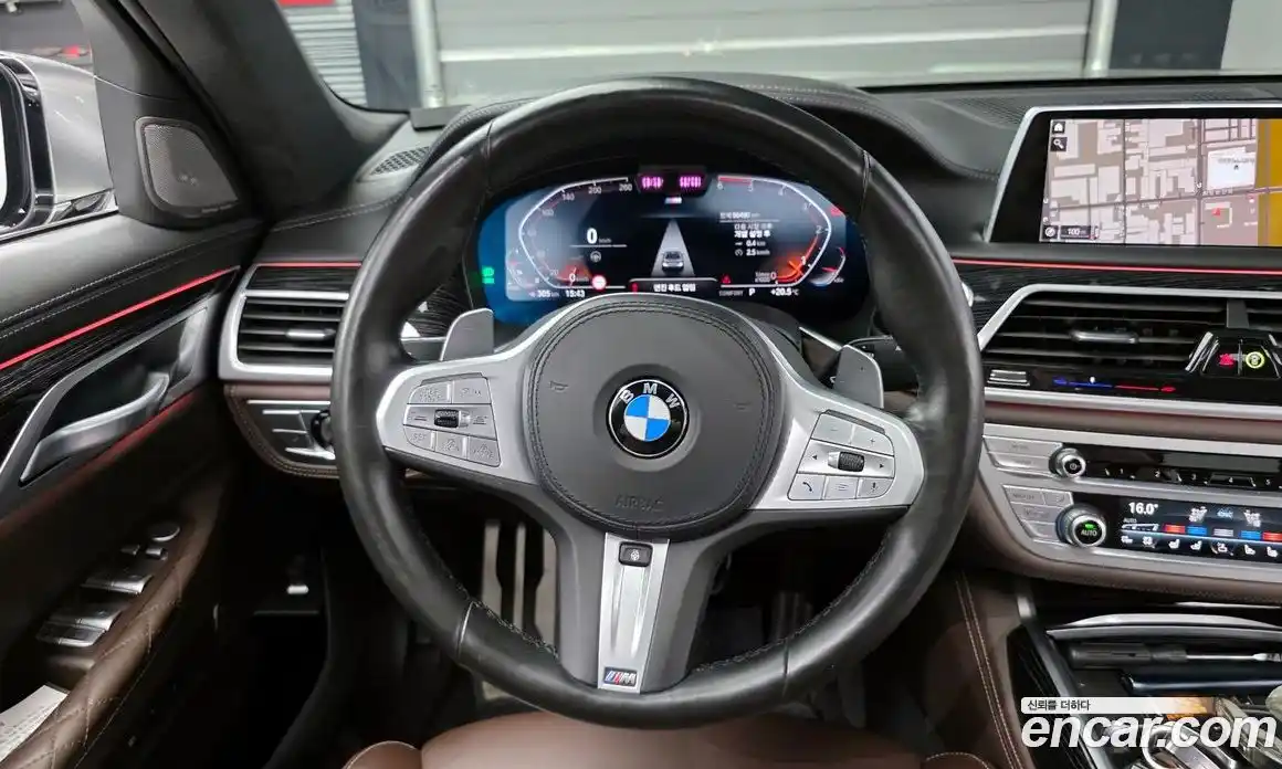 BMW 7-Series 2021 3.0 гидро в Москве № 2198064, фото 12