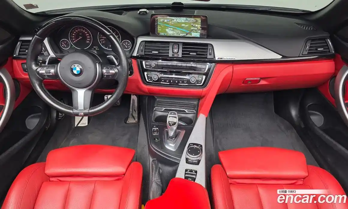 BMW 4-Series 2015 2.0 гидро в Москве № 2198151, фото 7