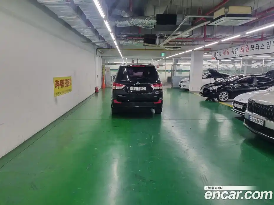 SsangYong Korando 2014 2.0 гидро в Москве № 2198496, фото 4