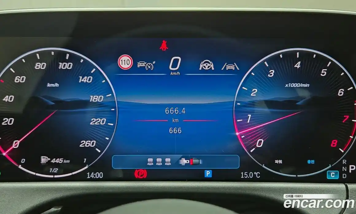 Mercedes-Benz E-Class 2025 2.0 гидро в Москве, фото 20