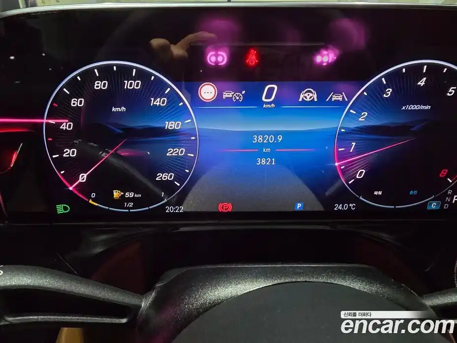 Mercedes-Benz E-Class 2025 3.0 гидро в Москве, фото 5