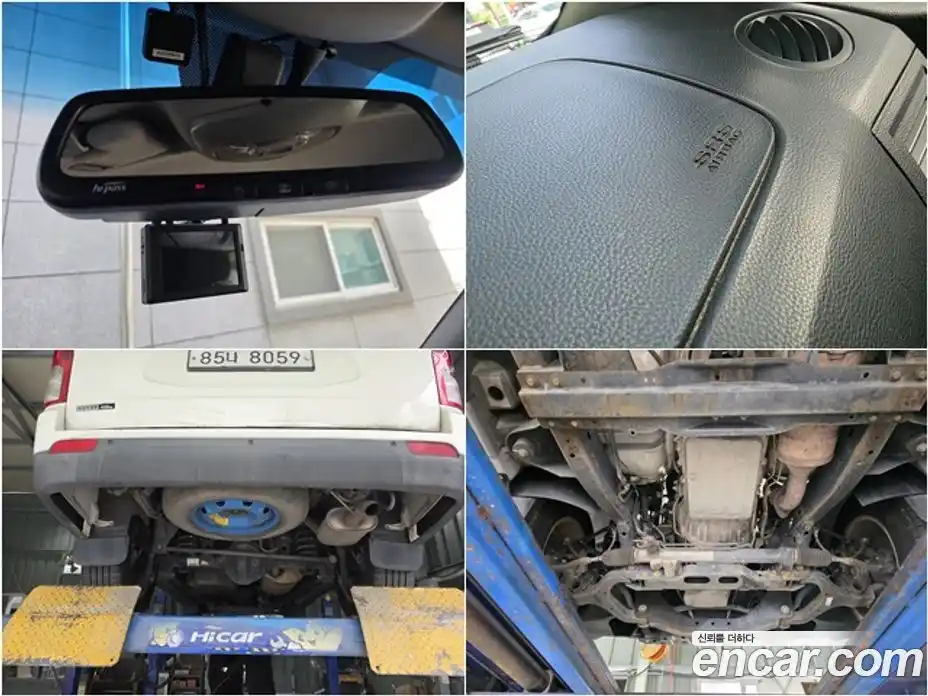 SsangYong Korando 2013 2.0 гидро в Москве № 2198776, фото 9