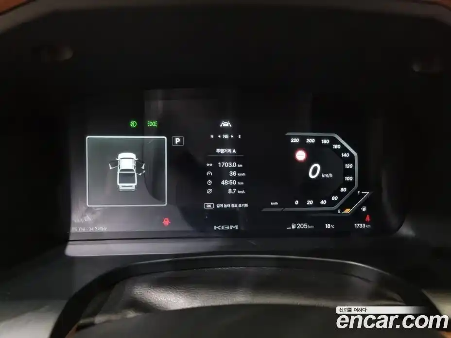 SsangYong Musso 2026 2.2 гидро в Москве, фото 7