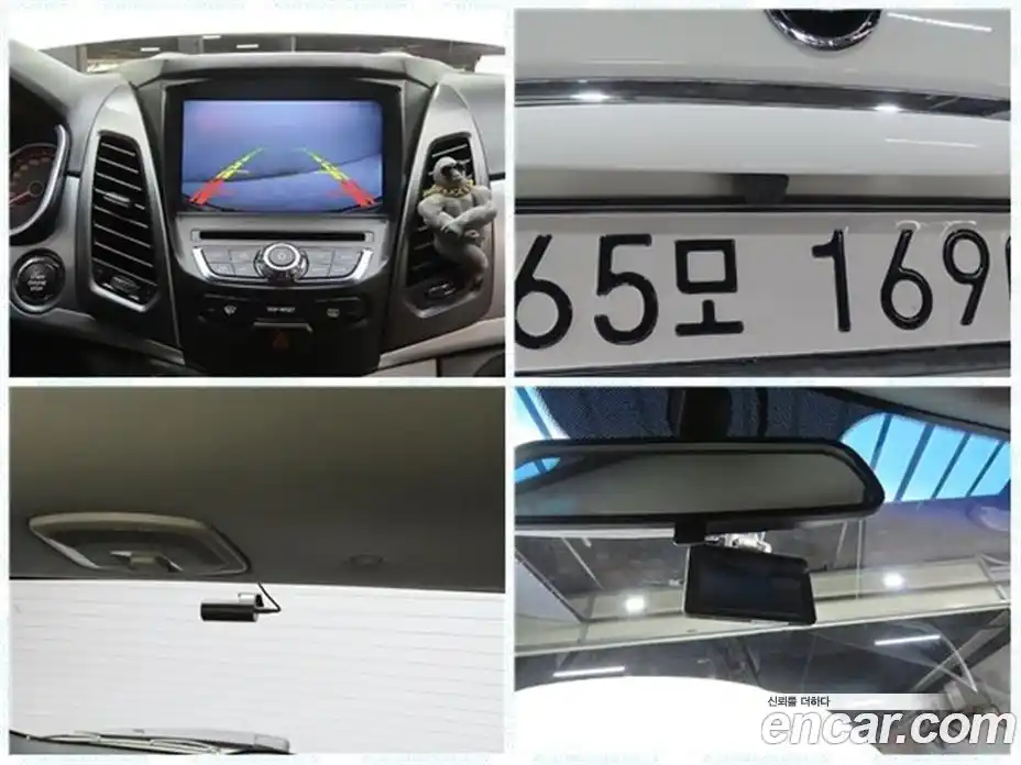 SsangYong Korando 2017 2.2 гидро в Москве № 2199071, фото 19