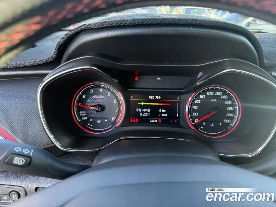 Chevrolet TrailBlazer 2023 1.3 гидро в Москве № 2199225, фото 8