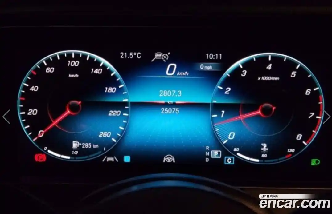 Mercedes-Benz E-Class 2023 2.0 гидро в Москве, фото 9