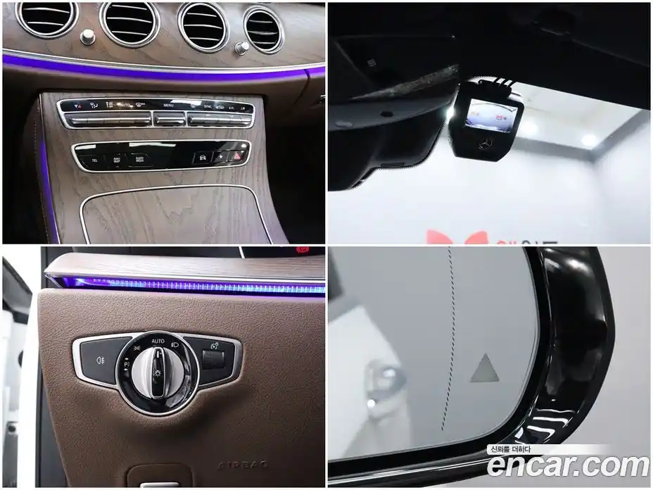 Mercedes-Benz E-Class 2022 2.0 гидро в Москве № 2201053, фото 16