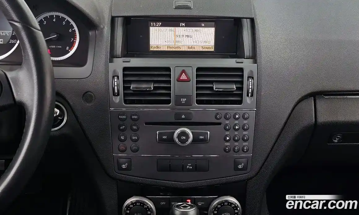 Mercedes-Benz C-Class 2010 1.8 гидро в Москве № 2201683, фото 14