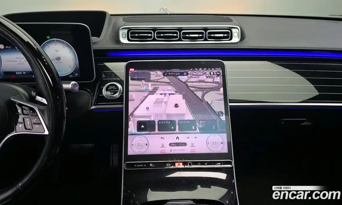 Mercedes-Benz S-Class 2022 4.0 гидро в Москве № 2201696, фото 20