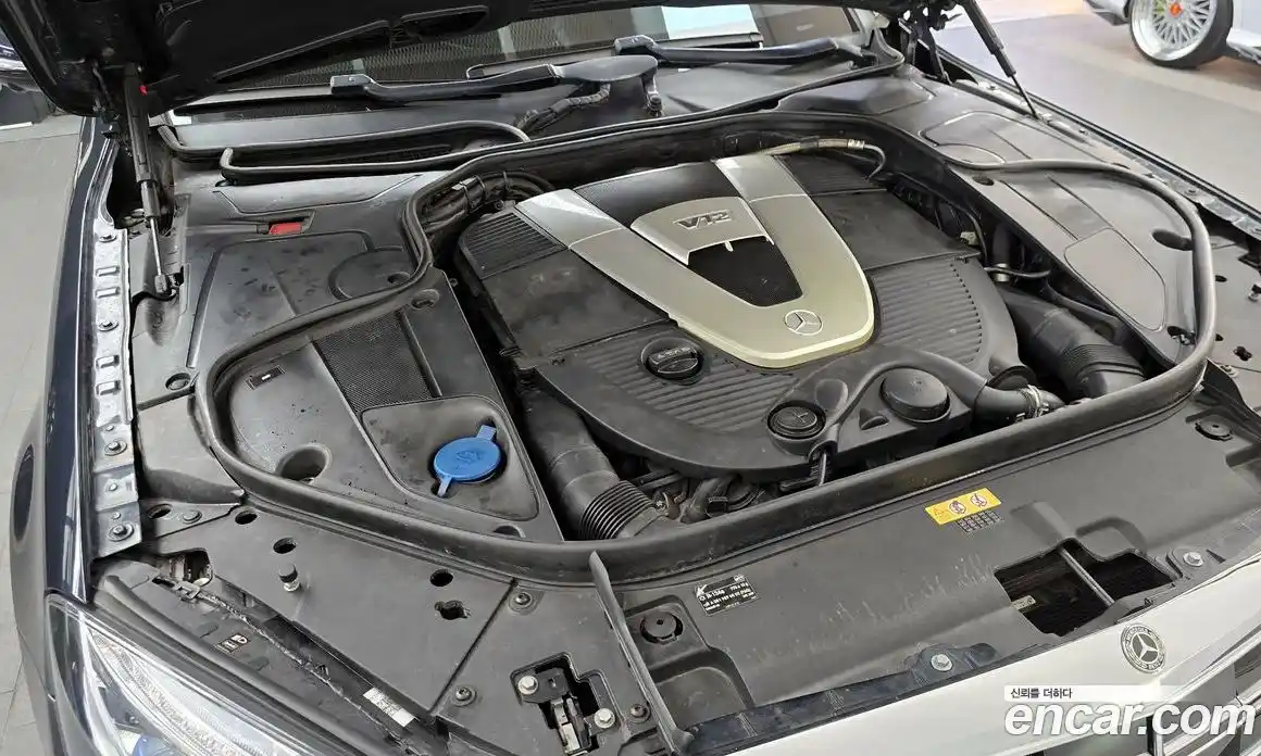 Mercedes-Benz S-Class 2014 6.0 гидро в Москве № 2201707, фото 6