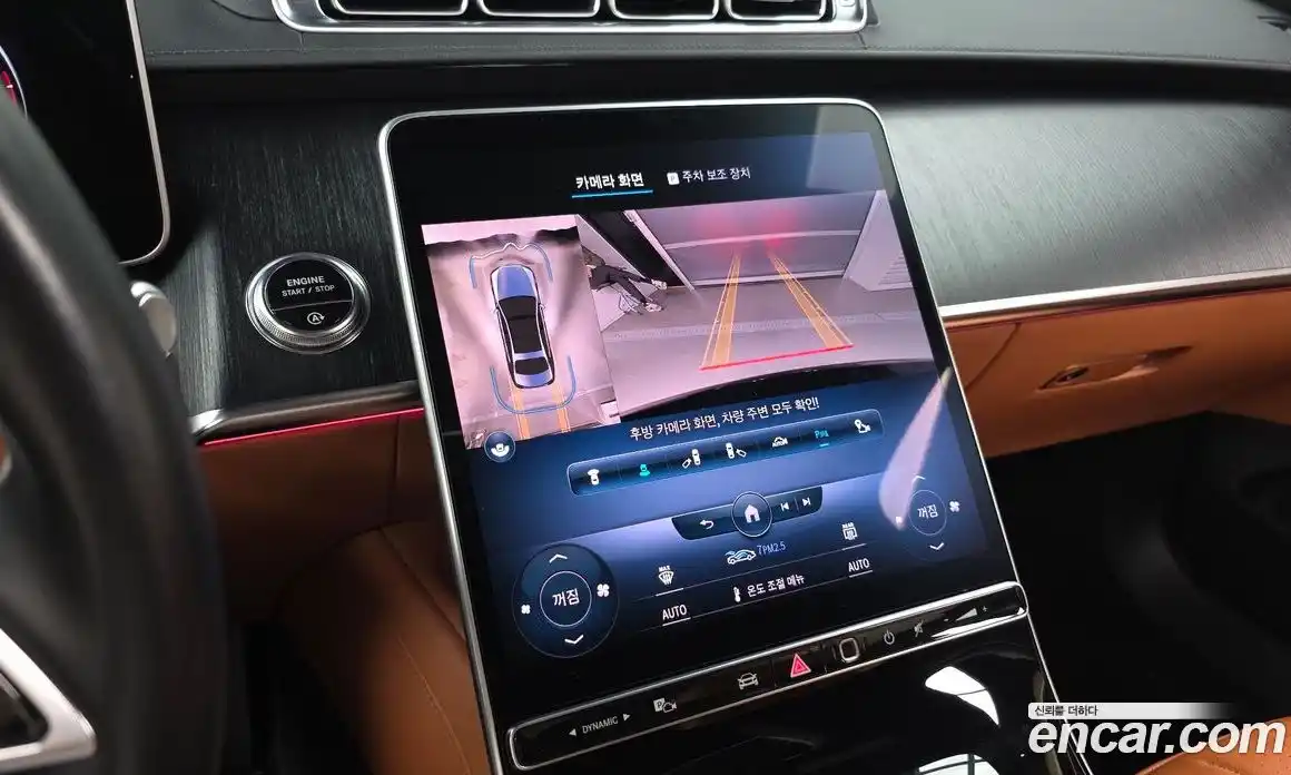 Mercedes-Benz S-Class 2022 3.0 гидро в Москве № 2201713, фото 22