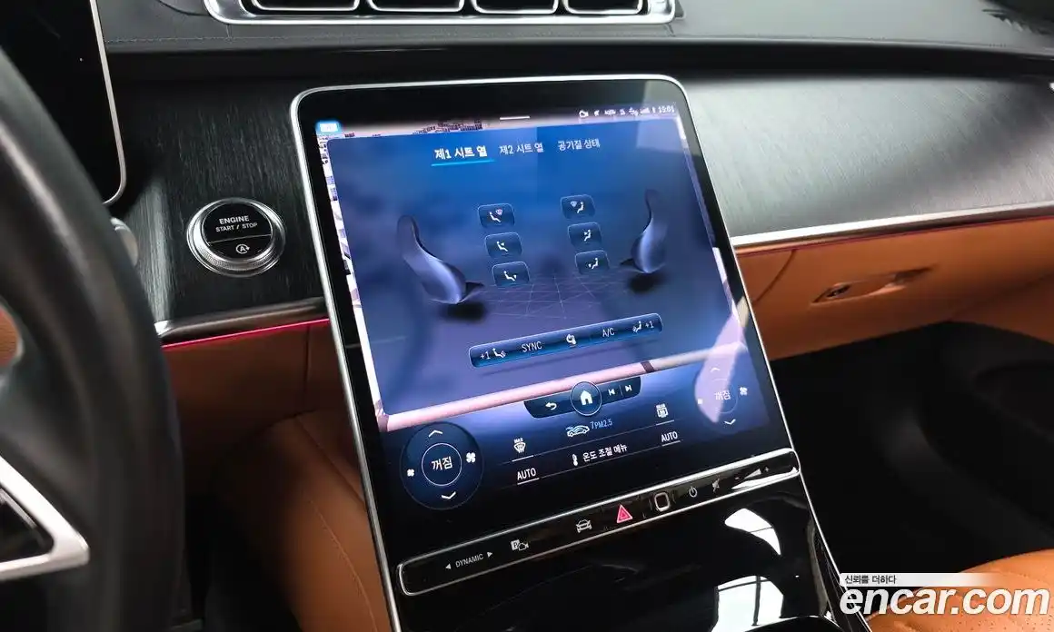 Mercedes-Benz S-Class 2022 3.0 гидро в Москве № 2201713, фото 23