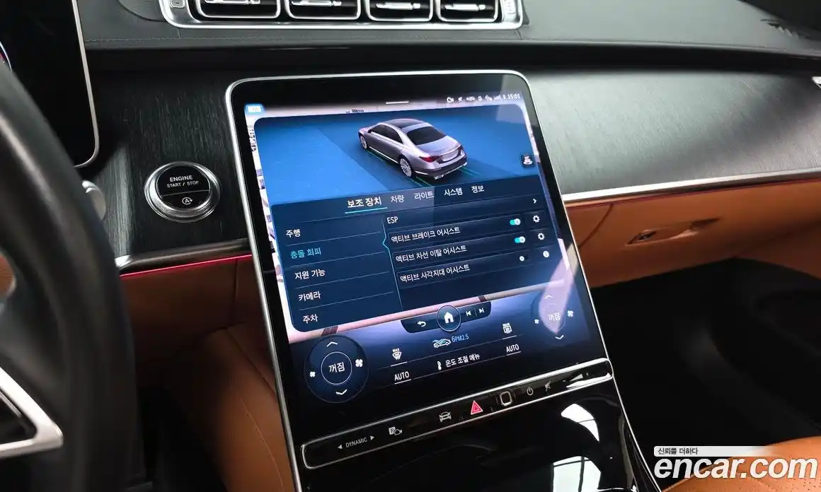 Mercedes-Benz S-Class 2022 3.0 гидро в Москве № 2201713, фото 33