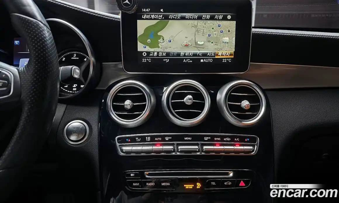 Mercedes-Benz GLC-Class 2017 2.1 гидро в Москве № 2201727, фото 20
