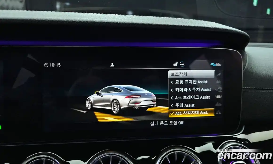 Mercedes-Benz AMG GT 2020 3.0 гидро в Москве № 2201733, фото 21