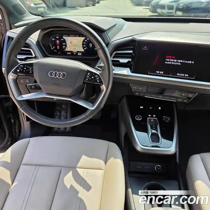 Audi Q4 e-tron 2022 0.2 гидро в Москве № 2202665, фото 14