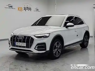 Audi Q5 40 TDI Quattro