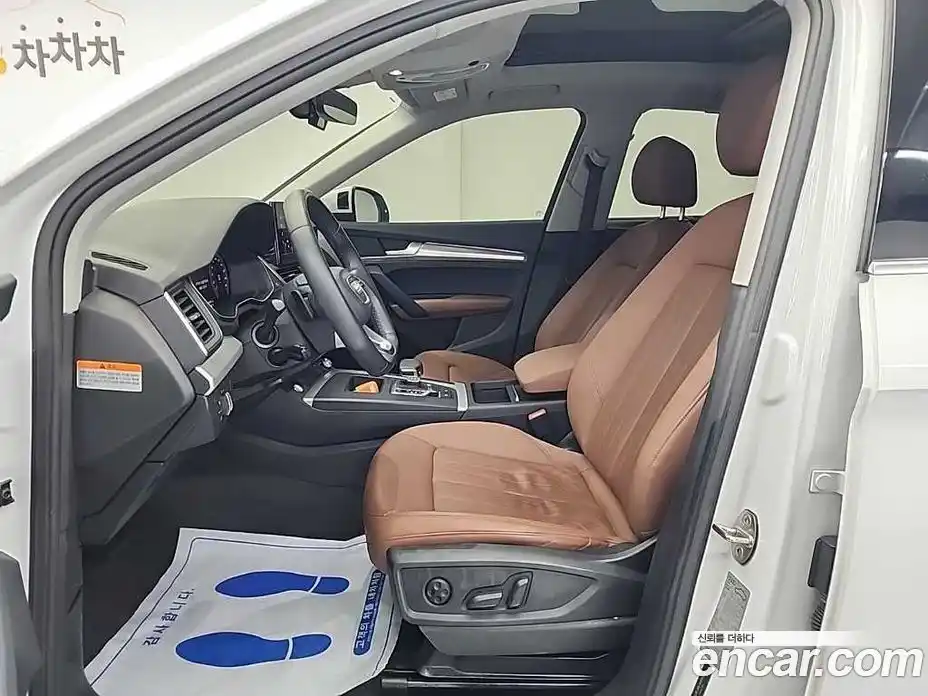 Audi Q5 2022 2.0 гидро в Москве № 2202671, фото 11