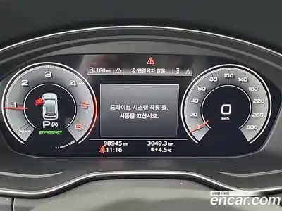 Audi Q5 2022 2.0 гидро в Москве № 2202671, миниатюра 6