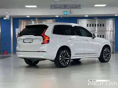 Volvo XC90 2025 2.0 гидро в Москве № 2202914, миниатюра 2