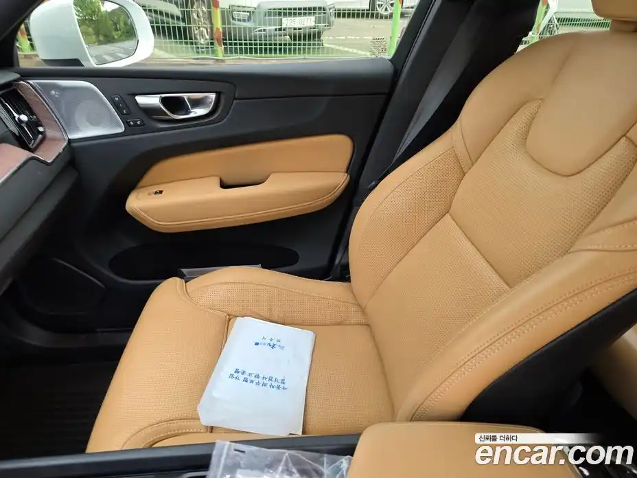 Volvo XC60 2022 2.0 гидро в Москве № 2202929, фото 9