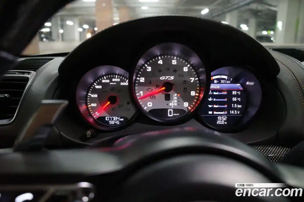 Porsche Cayman 2015 3.4 гидро в Москве № 2203296, фото 14