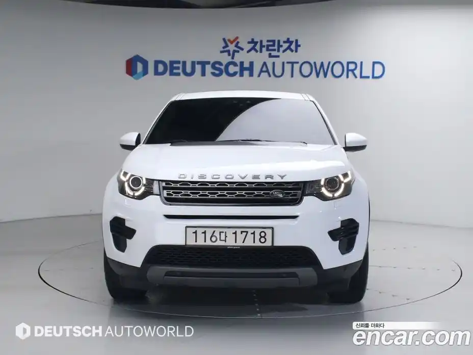 Land Rover Discovery Sport 2016 2.0 гидро в Москве № 2203573, фото 3