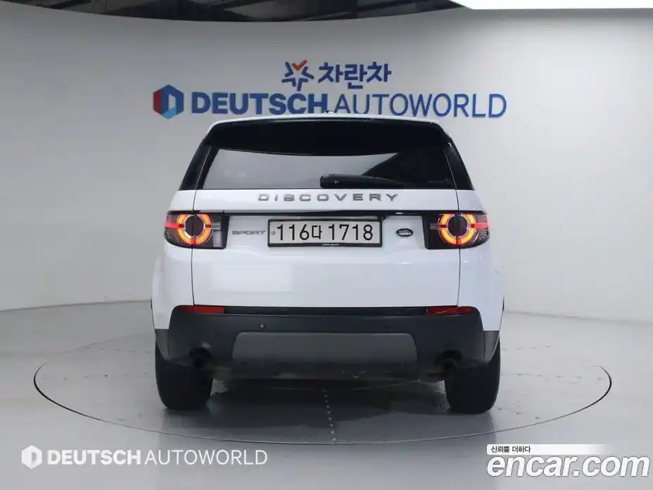 Land Rover Discovery Sport 2016 2.0 гидро в Москве № 2203573, фото 4