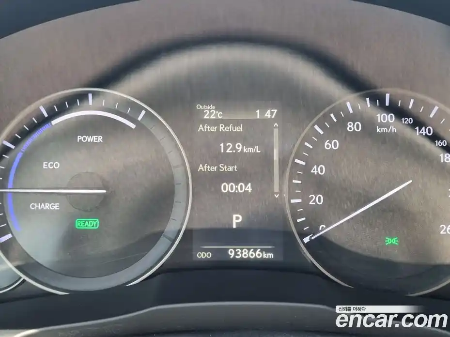 Lexus ES 2017 2.5 гидро, фото 7