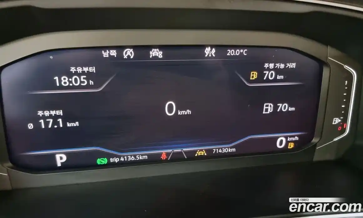 Volkswagen Tiguan 2020 2.0 гидро в Москве № 2204413, фото 8
