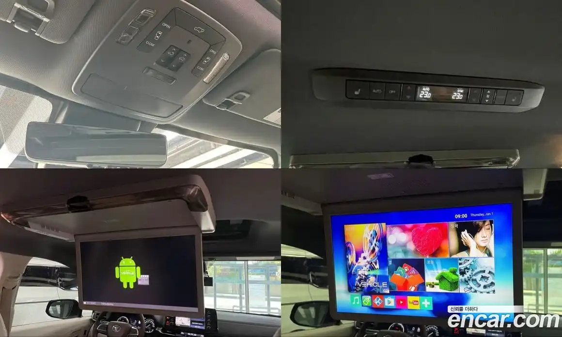 Toyota Sienna 2021 2.5 гидро в Москве № 2204815, фото 16