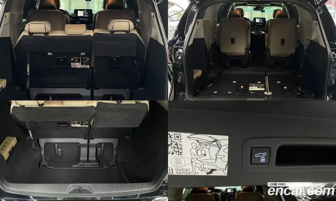 Toyota Sienna 2021 2.5 гидро в Москве № 2204815, фото 18