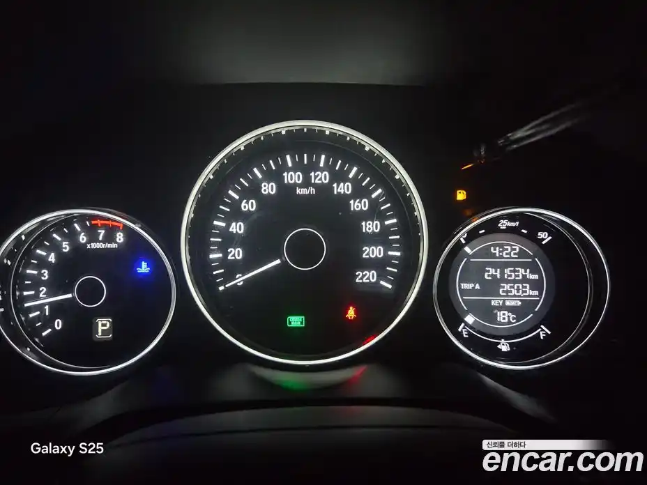 Honda HR-V 2016 1.8 вариатор в Москве, фото 16