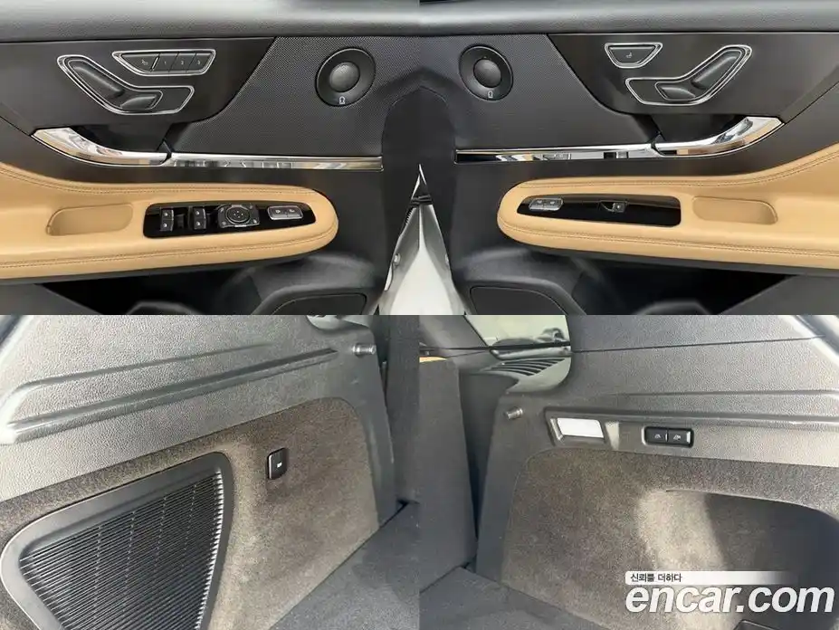 Lincoln Corsair 2022 2.0 гидро, фото 14