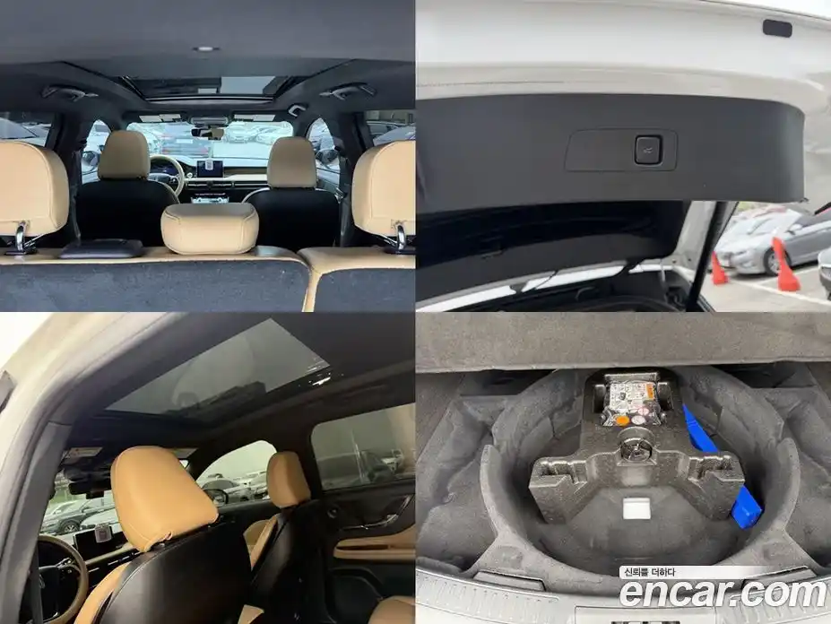 Lincoln Corsair 2022 2.0 гидро, фото 17