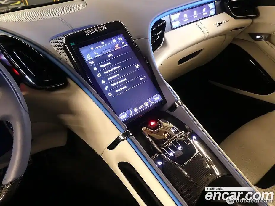 Ferrari Roma 2023 3.9 гидро в Москве, фото 16